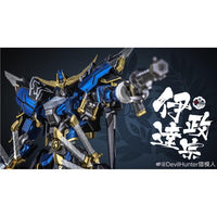 Devil Hunter DH-01 1/72 Date Masamune Metal Build