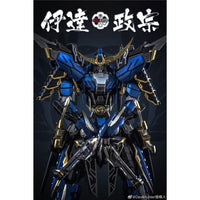 Devil Hunter DH-01 1/72 Date Masamune Metal Build