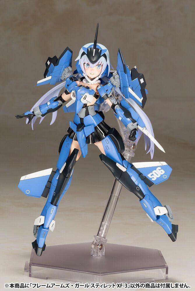 FRAMEARMS GIRL STYLET XF-3 ﻿MODEL KIT 2.0