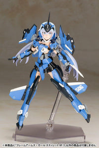 FRAMEARMS GIRL STYLET XF-3 ﻿MODEL KIT 2.0