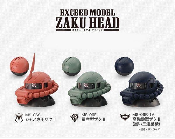 Exceed Model Zaku Head
