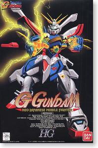 HG 1/100 G Gundam