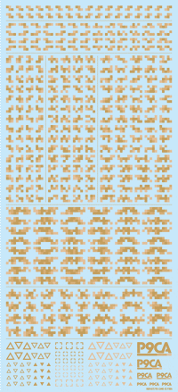 Pixel Camouflage Decal 2 Desert Camouflage(1pc)