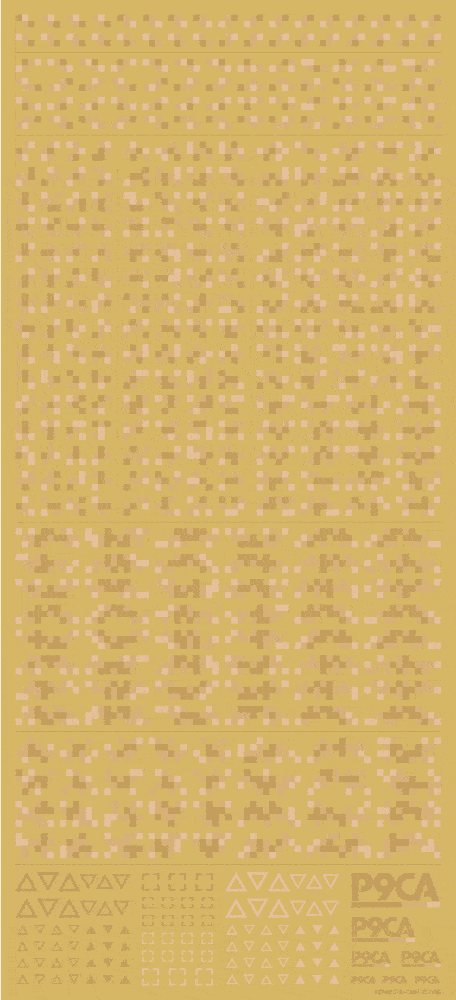 Pixel Camouflage Decal 2 Desert Camouflage(1pc)