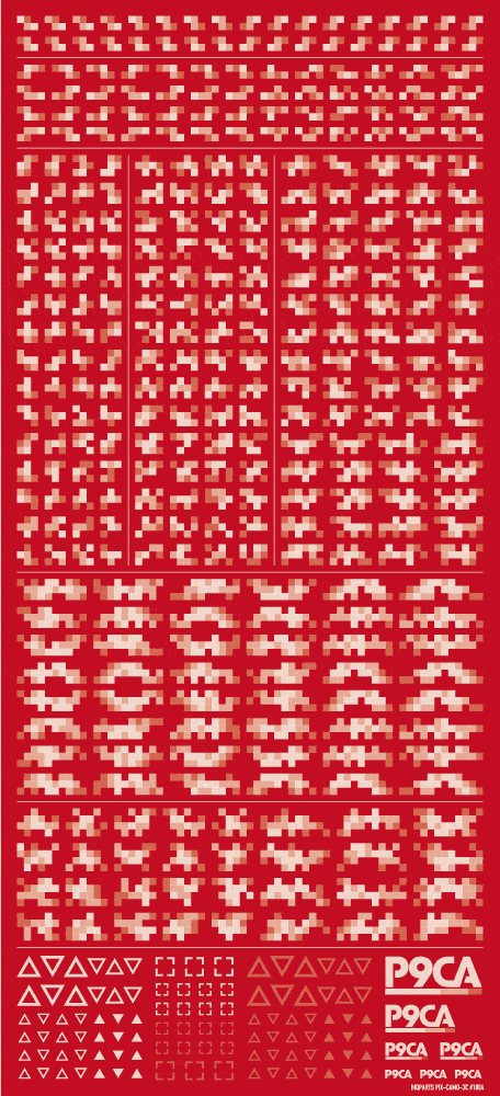 Pixel Camouflage Decal 2 White(1pc)