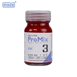 PM-003 Blood Red