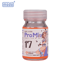 PM-017 Flesh Effect