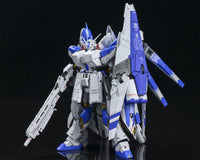 Effect Wings EWRG018C HWS Expansion Set and Tactical Armor Transporter for RG RX-93V2 Hi-Nu