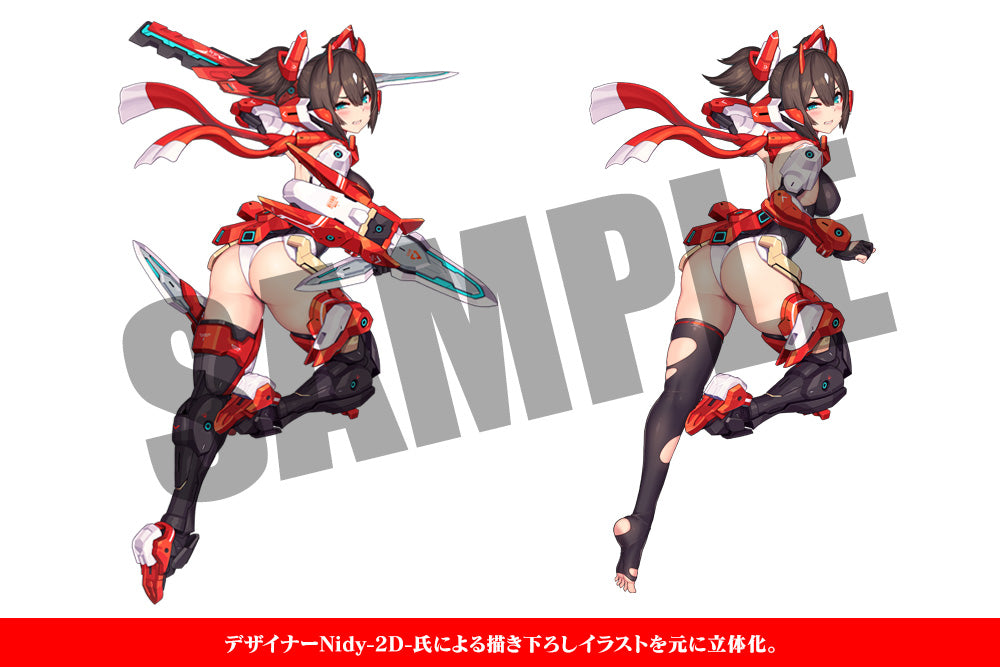 Megami Device Asra Ninja 2/1 Scale Figure