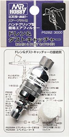 PS282 DRAIN AND DUST CATCHER FOR AIR BRUSH