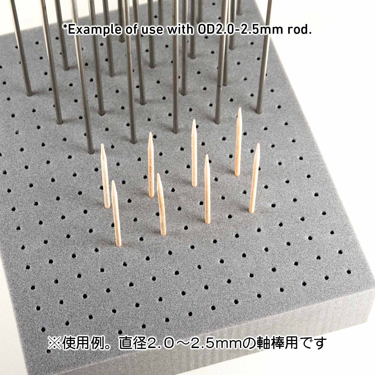 Painting Base 3(1pc)