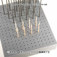 Painting Base 3(1pc)