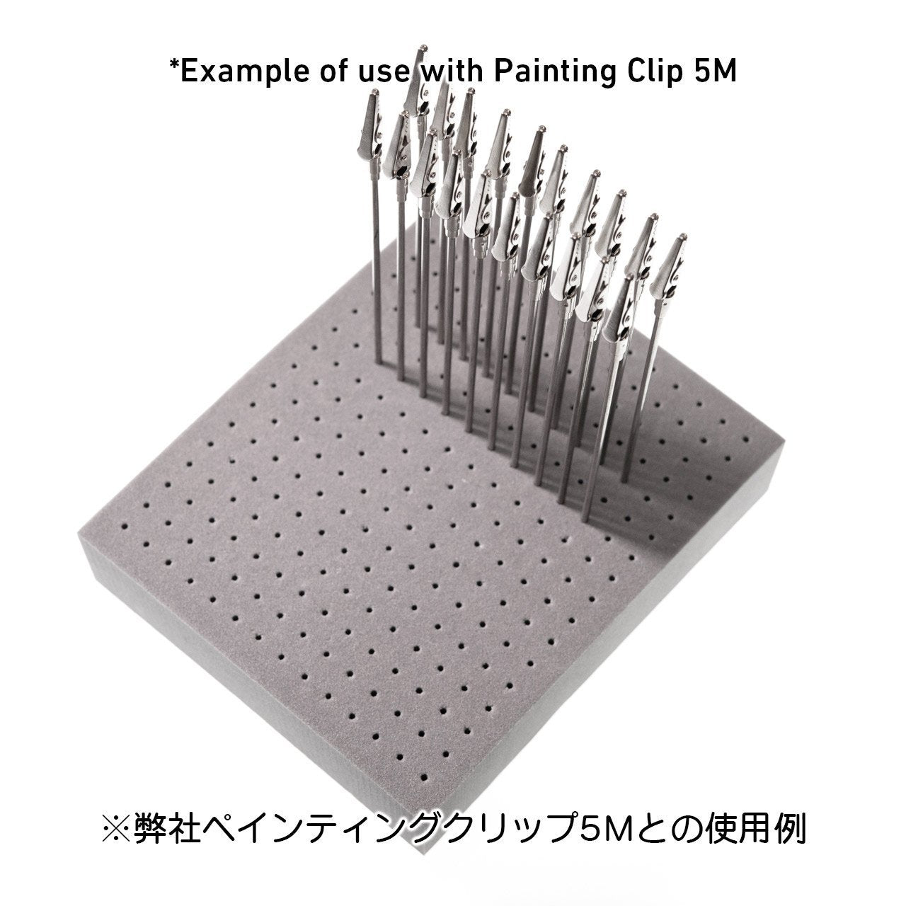 Painting Base 3(1pc)