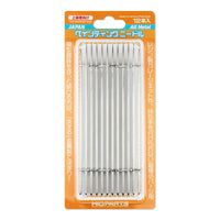 Painting Needle(12pcs)