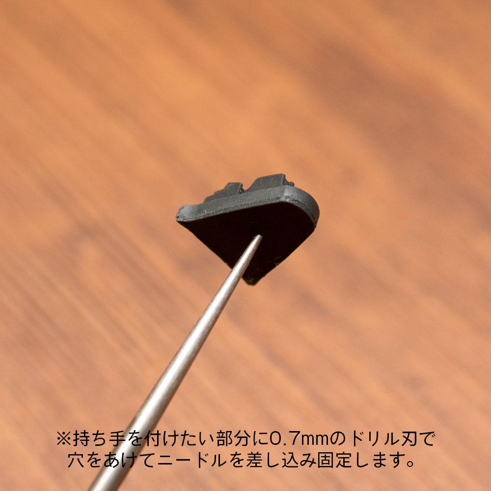 Painting Needle(12pcs)