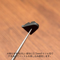Painting Needle(12pcs)