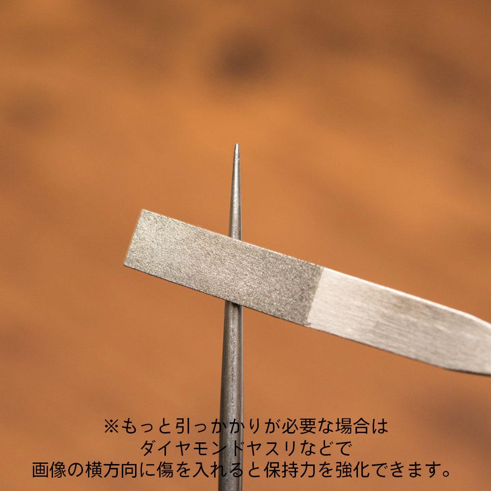 Painting Needle(12pcs)