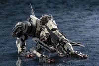 Hexa Gear Master Boot Record Box (Plastic model)