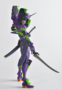 Effect Wings RG Eva Weapon Set