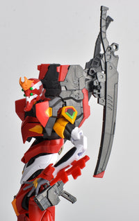 Effect Wings RG Eva Weapon Set