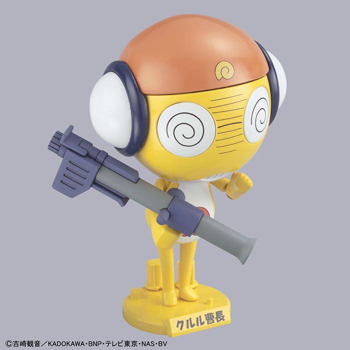 Damaged Box KERORO - KURURU MASTER SERGEANT