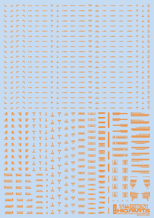 1/144 RB01 Caution Decal One Color Orange(1pc)