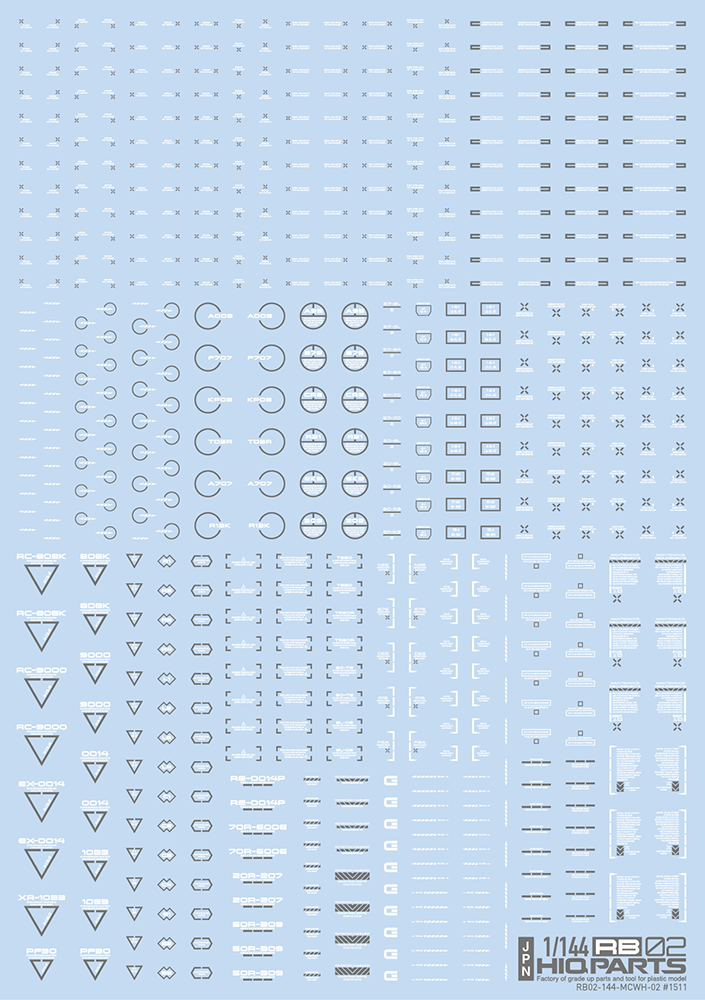 1/144 RB02 Caution Decal White & Gray(1pc)