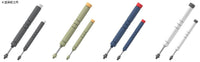 RD Antenna 2 M(2sets)
