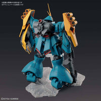 RE/100 MSN-03 Jagd Doga