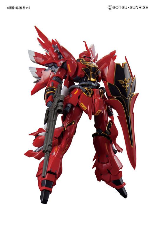 RG 1/144 #22 Sinanju