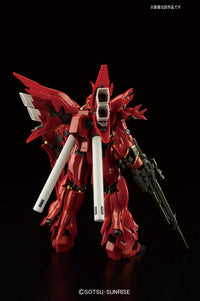 RG 1/144 #22 Sinanju
