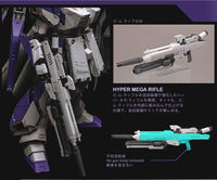 Rage Nucleon 1/100 Hi-v Gundam ver.Ka High Mobility Backpack