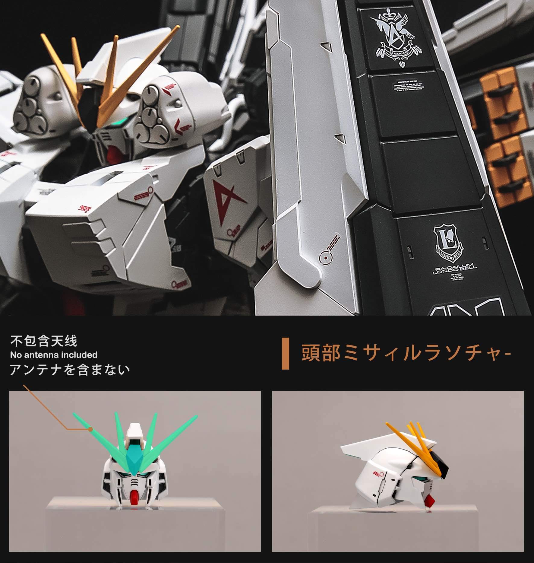 Rage Nucleon 1/100 RX93 v Gundam ver.Ka High Mobility Backpack