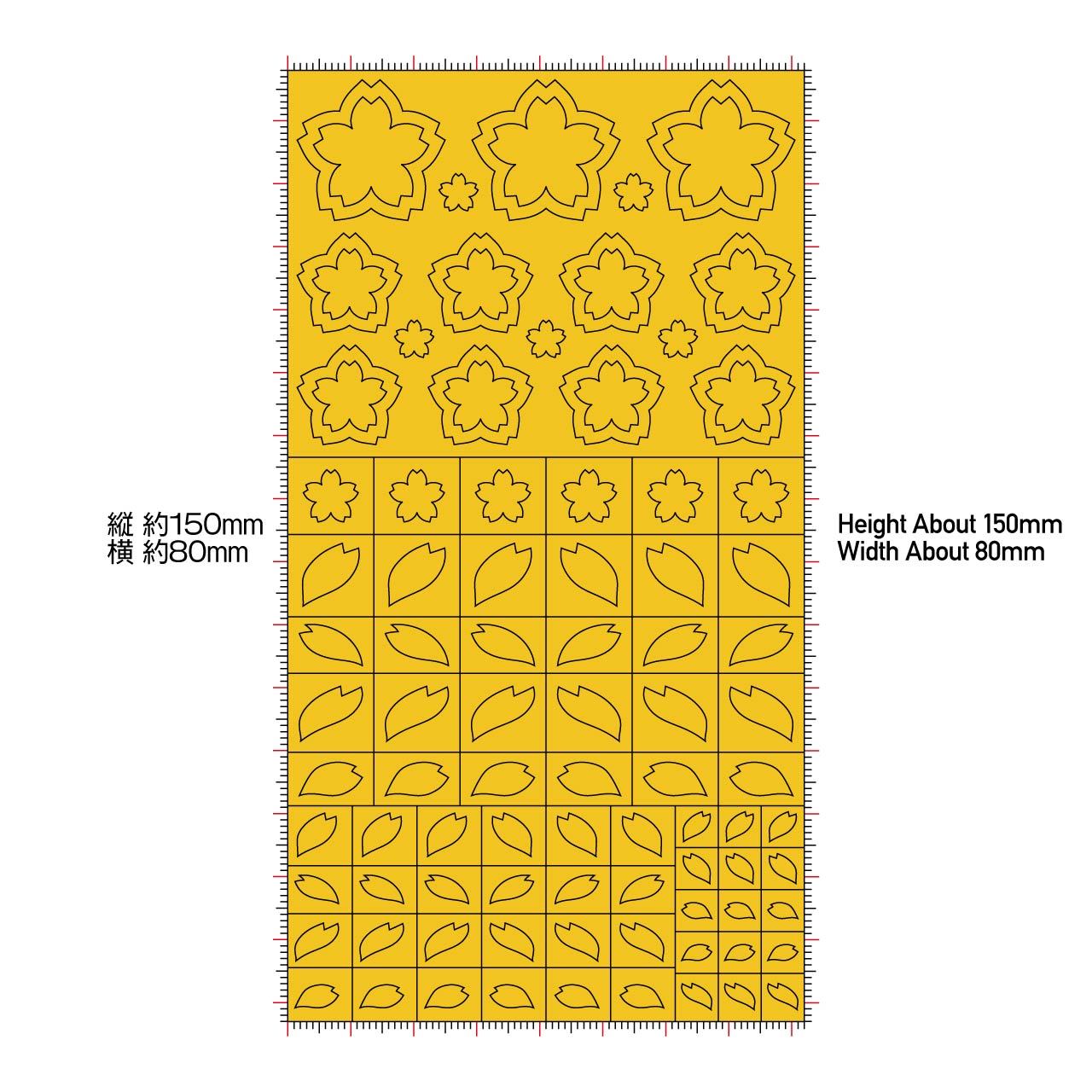 Precut Masking for Sakura Shape Painting(3pcs)