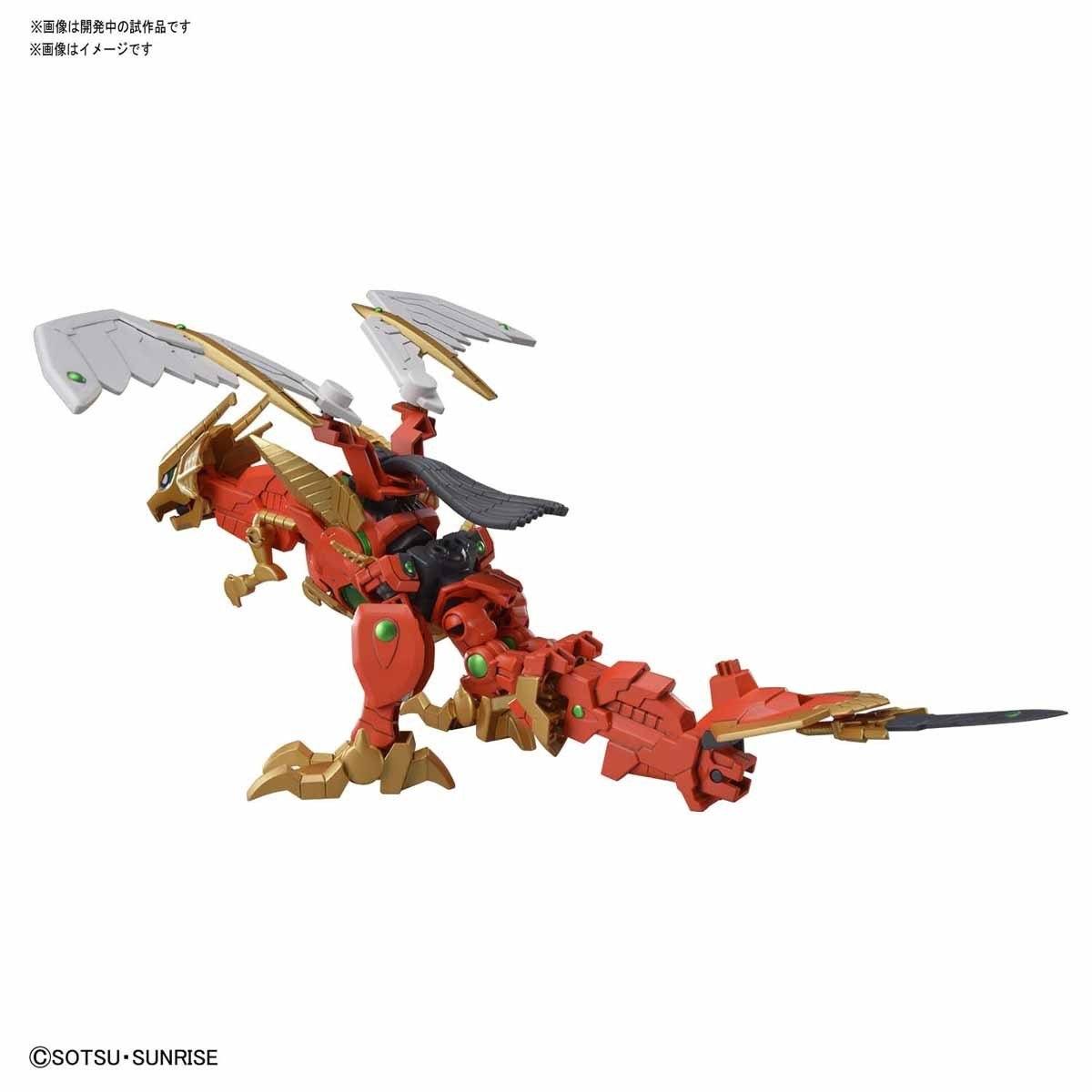 SDBD:R VALKYLANDER