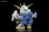 Bandai Hobby SDBF Winning Gundam Model Kit - USA Gundam Store