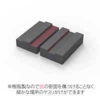 Sanding Tip 70 # 800(1pc)