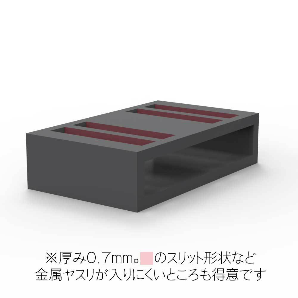 Sanding Tip 70 # 600(1pc)