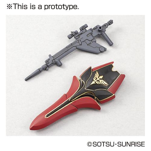 SD Gundam EX-Standard 013 Sinanju – USA Gundam Store