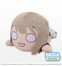 Love Live! Nijigasaki High School Idol Club Kasumi Nakasu Tera Jumbo Plush (Nesoberi)