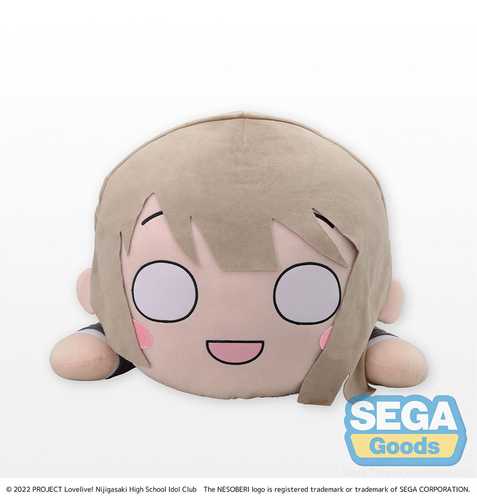 Love Live! Nijigasaki High School Idol Club Kasumi Nakasu Tera Jumbo Plush (Nesoberi)