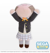 Love Live! Nijigasaki High School Idol Club Kasumi Nakasu Tera Jumbo Plush (Nesoberi)