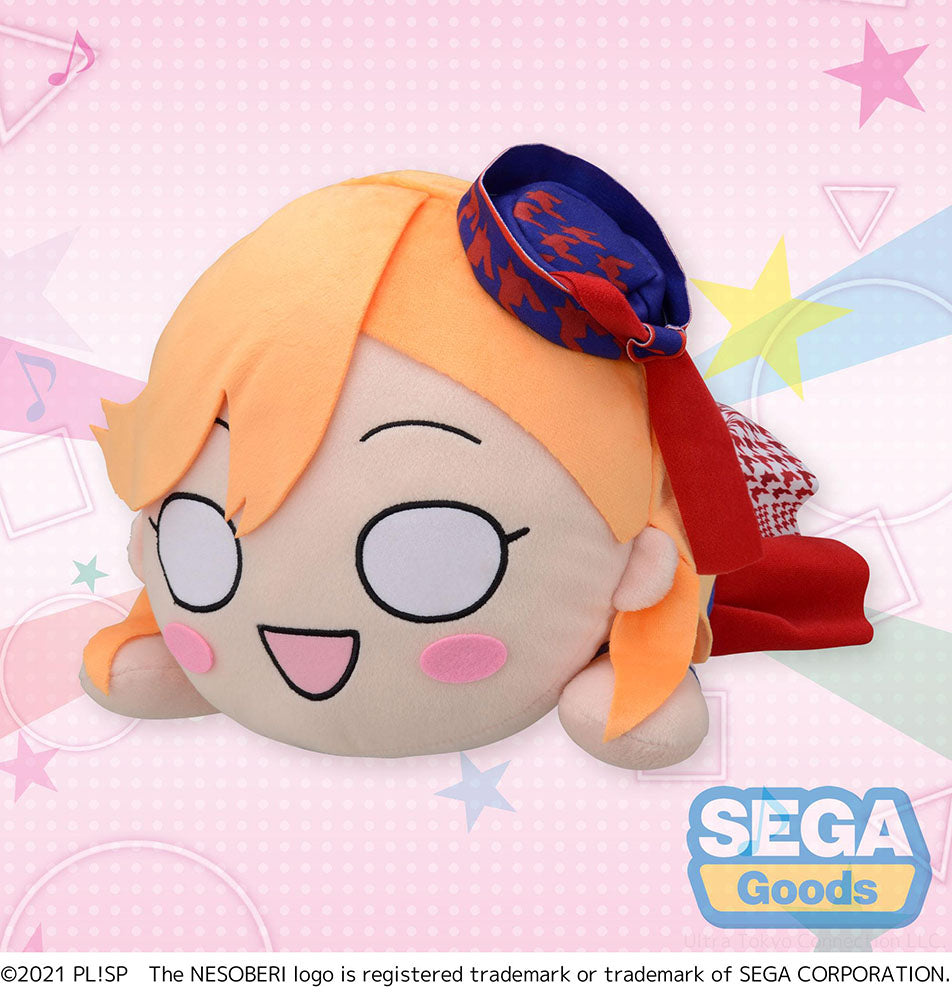 Love Live! Superstar!! Kanon Shibuya (Start!! True Dreams Ver.) Mega Jumbo Lay Down Plush