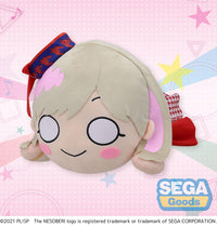 Love Live! Superstar!! Keke Tang (Start!! True Dreams Ver.) Mega Jumbo Lay Down Plush