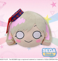 Love Live! Superstar!! Keke Tang (Start!! True Dreams Ver.) Mega Jumbo Lay Down Plush