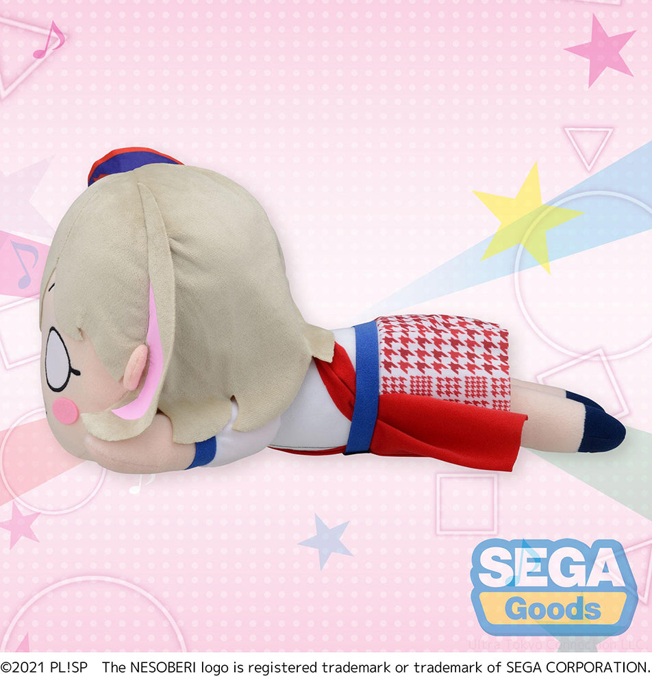 Love Live! Superstar!! Keke Tang (Start!! True Dreams Ver.) Mega Jumbo Lay Down Plush