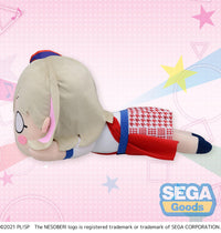 Love Live! Superstar!! Keke Tang (Start!! True Dreams Ver.) Mega Jumbo Lay Down Plush