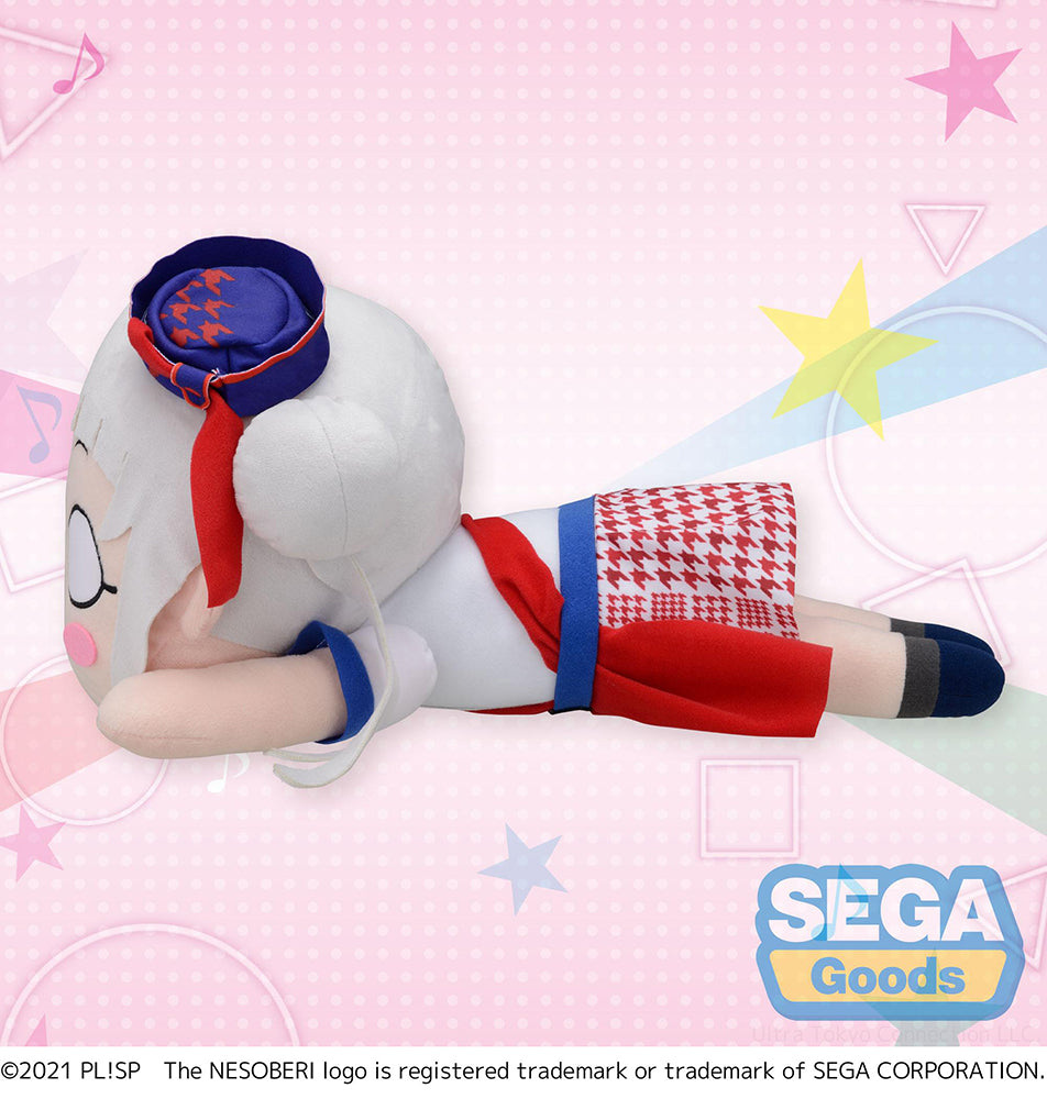Love Live! Superstar!! Chisato Arashi (Start!! True Dreams Ver.) Mega Jumbo Lay Down Plush