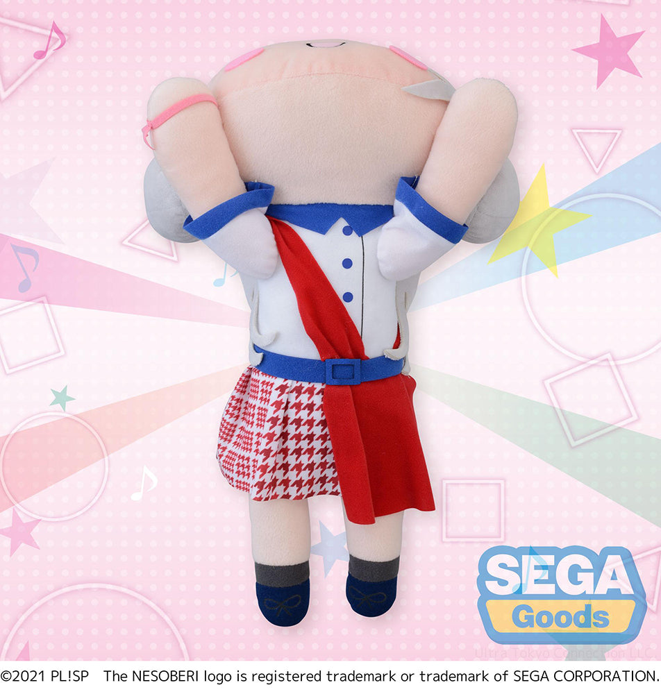 Love Live! Superstar!! Chisato Arashi (Start!! True Dreams Ver.) Mega Jumbo Lay Down Plush