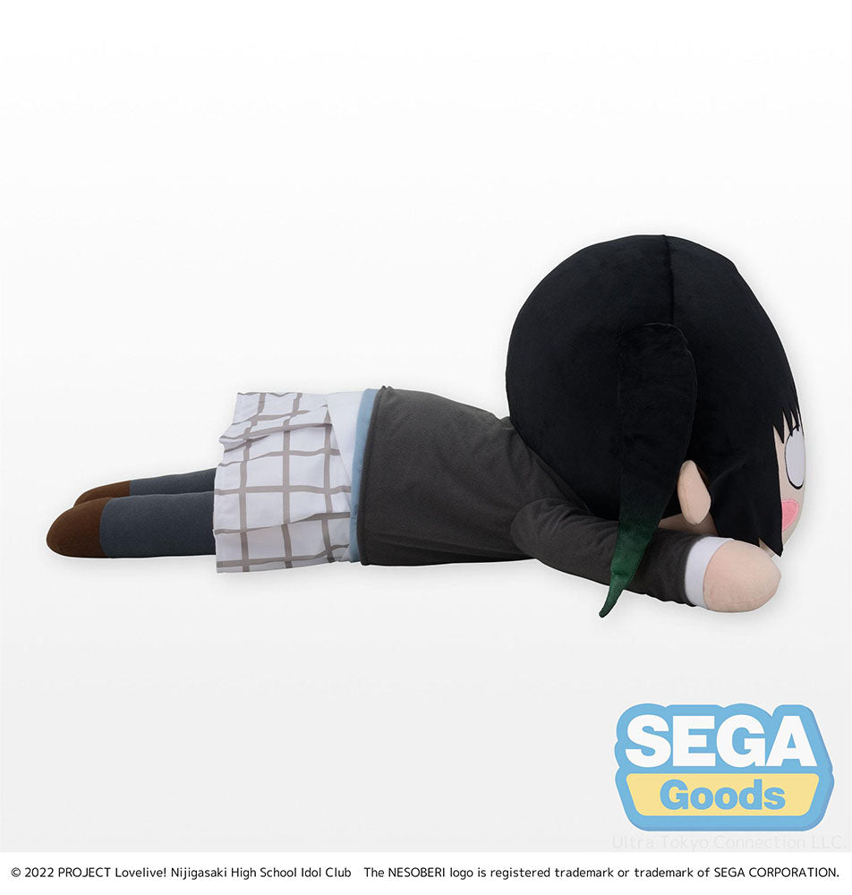 Love Live! Nijigasaki High School Idol Club Yu Takasaki Tera Jumbo Plush (Nesoberi)